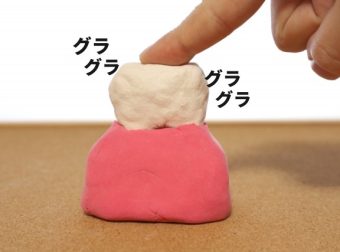 気づかないうちに発症してる！？歯周病のなりやすい人の特徴