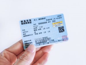 保険証なしでも歯医者で治療は受けられるのか？