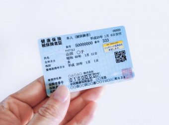 歯医者は保険証なしでも治療を受けられる？お金がない場合の対処法は？