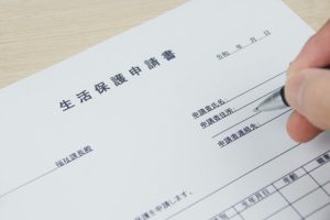 【お金がない人向け】歯医者の治療費が払えない時の選択肢